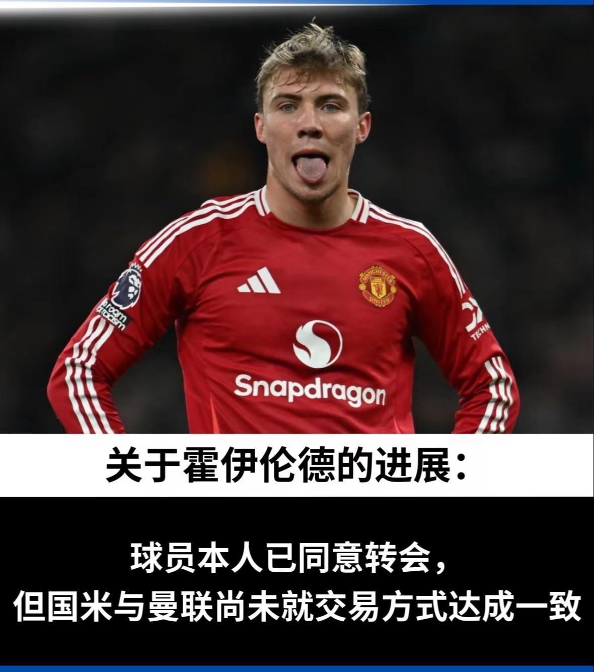 门兴格拉德巴赫迎欧冠关键赛;国际比赛日伤情更新;质疑声仍在;年轻球员得到机会的简单介绍 门兴格拉德巴赫迎欧冠关键赛;国际比赛日伤情更新;质疑声仍在;年轻球员得到机会的简单介绍